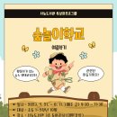 서농도서관 이미지