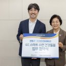 (주)주 코퍼레이션