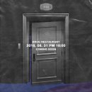 퀸레스토랑 이미지