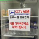 아멜리아풀빌라 | 충남 태안 청포대 해수욕장 아멜리아 풀빌라 B동 201호 내돈내산 후기