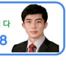 데시앙광주역공인중개사사무소 이미지