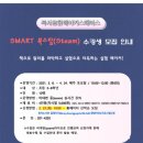 청주흥덕도서관 이미지