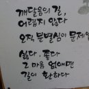 산여울 이미지