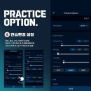 레인지 엑스 명일 이미지