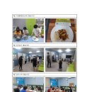 뜰안지역아동센터 이미지