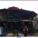 한남쌍령지맥 3차(2/2) 천덕산구간(2번도로-부락산 등로입구)(2009.03.08(일))