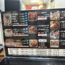 평거강변2 네이버블로그
