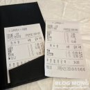 쓰촨 세종점 | 세종 쓰촨 중국집 후기│불향 짬뽕·녹진한 짜장·계피향 탕수육 후기