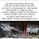 천장보건진료소 이미지