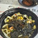 가정동초밥(루원시티초밥)맛집 스시초이스 서구점 솔직후기 / 큐트루