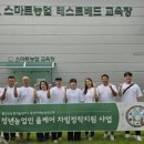 스마트홍천