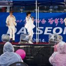 달성종합스포츠파크 이미지