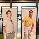 더스윙블랙위례중앙