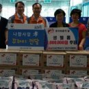 한국전력공사강원지역본부 이미지