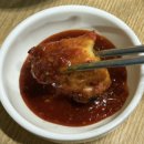 산호아나고숯불막창