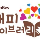 영어과외교실