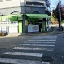 프라임세탁소 이미지