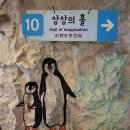 (주)영우자원 이미지