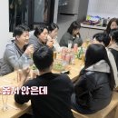 데미샘호수펜션 이미지