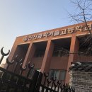 신진메디텍 네이버블로그