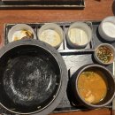 수이재1928 이미지