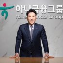 순풍인터넷PC 이미지