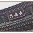 수원-2011 이미지