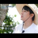 천국 같은 해외 숙소 추천. 이미지