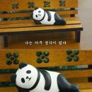 빅스타노래방 이미지