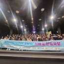 단양군치매안심센터 이미지