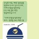 24시 무인카페 만월경 망포점