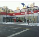 서운점 기아오토큐 이미지