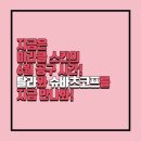 (주)유나이티드인터팜 이미지