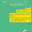 09라인 이미지