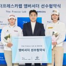 더랩랩