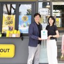 컴포즈커피당진문예의전당점