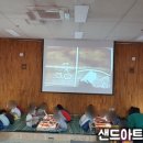 백현초등학교(병설) 이미지