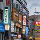 논현2-122 이미지