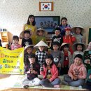 찾아가는 다문화이해교육 이미지