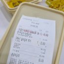 원할머니보쌈 | 구리 갈매 배달맛집｜원할머니 모둠 보쌈 족발 (실비김치 후기 포함)