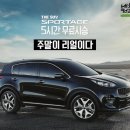 (주)그린카 이미지