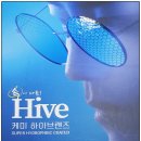 으뜸50안경 수원 라퍼스트점 이미지