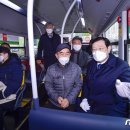광주 월출 수소충전소 뉴스1