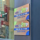 동구선거관리위원회 앞 횡단보도 | 부산역 밀면 맛집 추천 / 역 바로 앞 영동밀면 &amp; 돼지국밥 솔직 후기