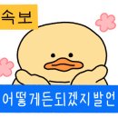 아띠당 네이버블로그