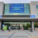 아마스빈기흥
