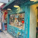 예술대학로2길 | 혜화놀거리 마로니에 공원 혜화역 대학로데이트