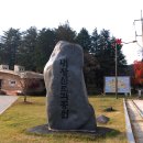 조각공원 이미지