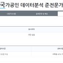 제주고등학교 이미지