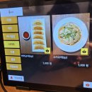 부평구청역 | 인천 부평구청 맛집 | 부평구청 라멘 | 부평구청역 맛집 | 쿄우와 솔직후기